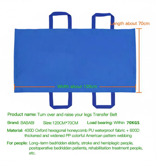 Soft Transfer Bed Pad – Elderly & Patients