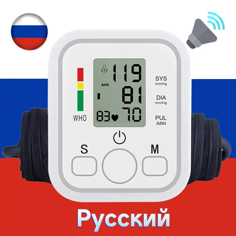 Blood Pressure Monitor with Russian  / Arabic / Spanish / Portuguese Voice. - BLAKESTORE-NG