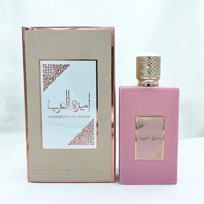 Original Arab Perfumes. Original Arab Perfumes.