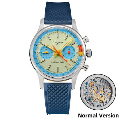 Sugess Watch of Men.
