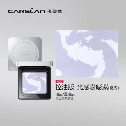 CARSLAN stay matte pressed powder