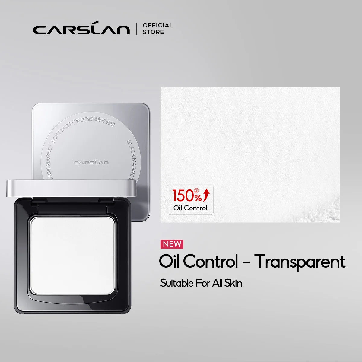 CARSLAN stay matte pressed powder
