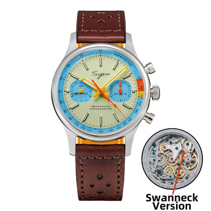 Sugess Watch of Men.