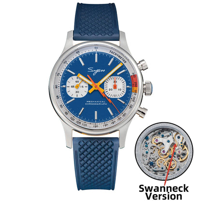 Sugess Watch of Men.