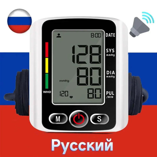 Blood Pressure Monitor with Russian  / Arabic / Spanish / Portuguese Voice. - BLAKESTORE-NG
