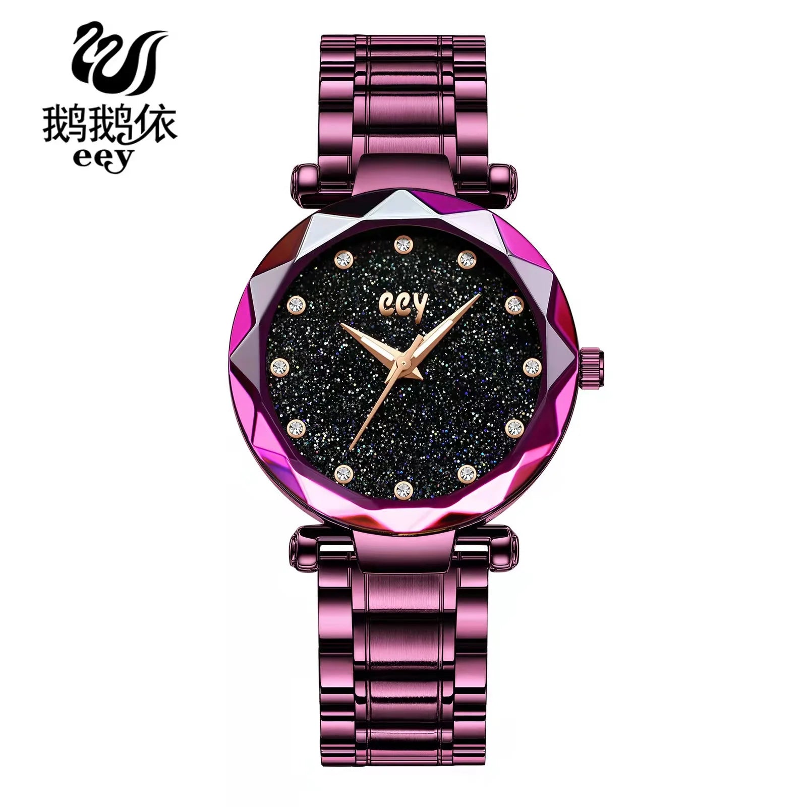 Luxury Women Quartz Watch with Silica Gel Strap. - BLAKESTORE-NG