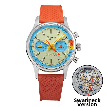 Sugess Watch of Men.