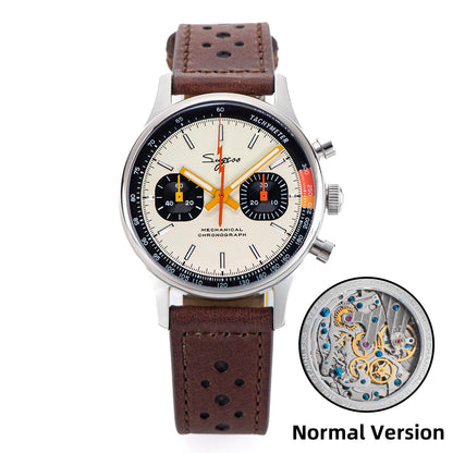 Sugess Watch of Men.