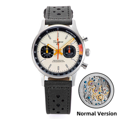 Sugess Watch of Men.