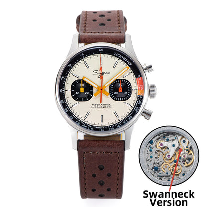 Sugess Watch of Men.