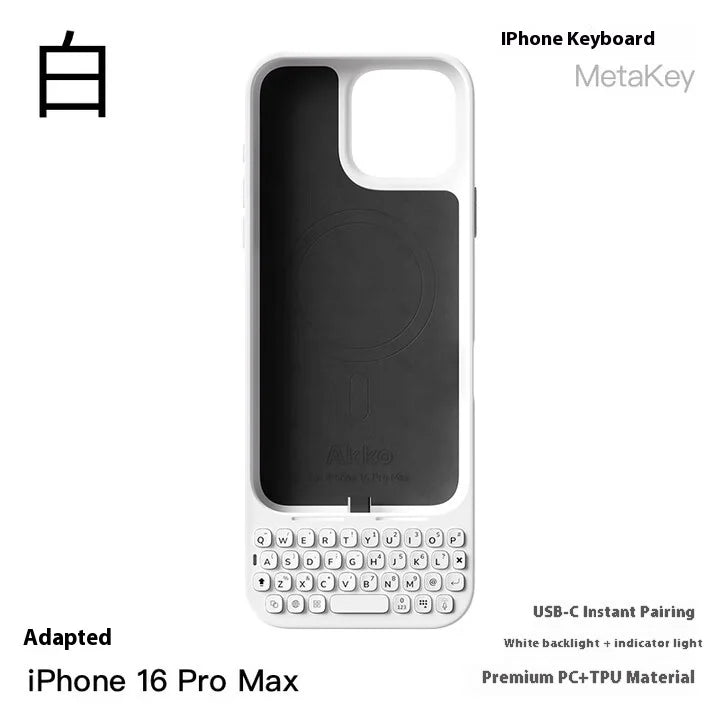 Magnetic Keyboard Case for IPhone 17 Pro max