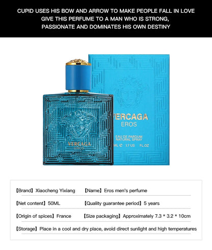 Vercaga Eros Cologne for Men- 50ml