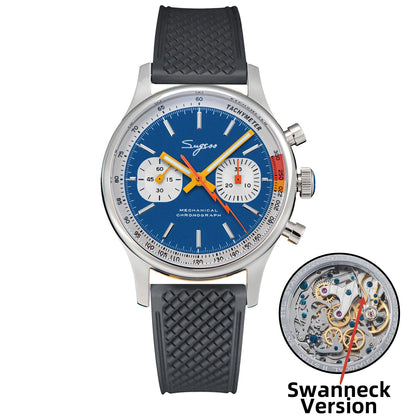 Sugess Watch of Men.