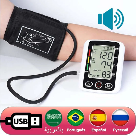 Blood Pressure Monitor with Russian  / Arabic / Spanish / Portuguese Voice. - BLAKESTORE-NG