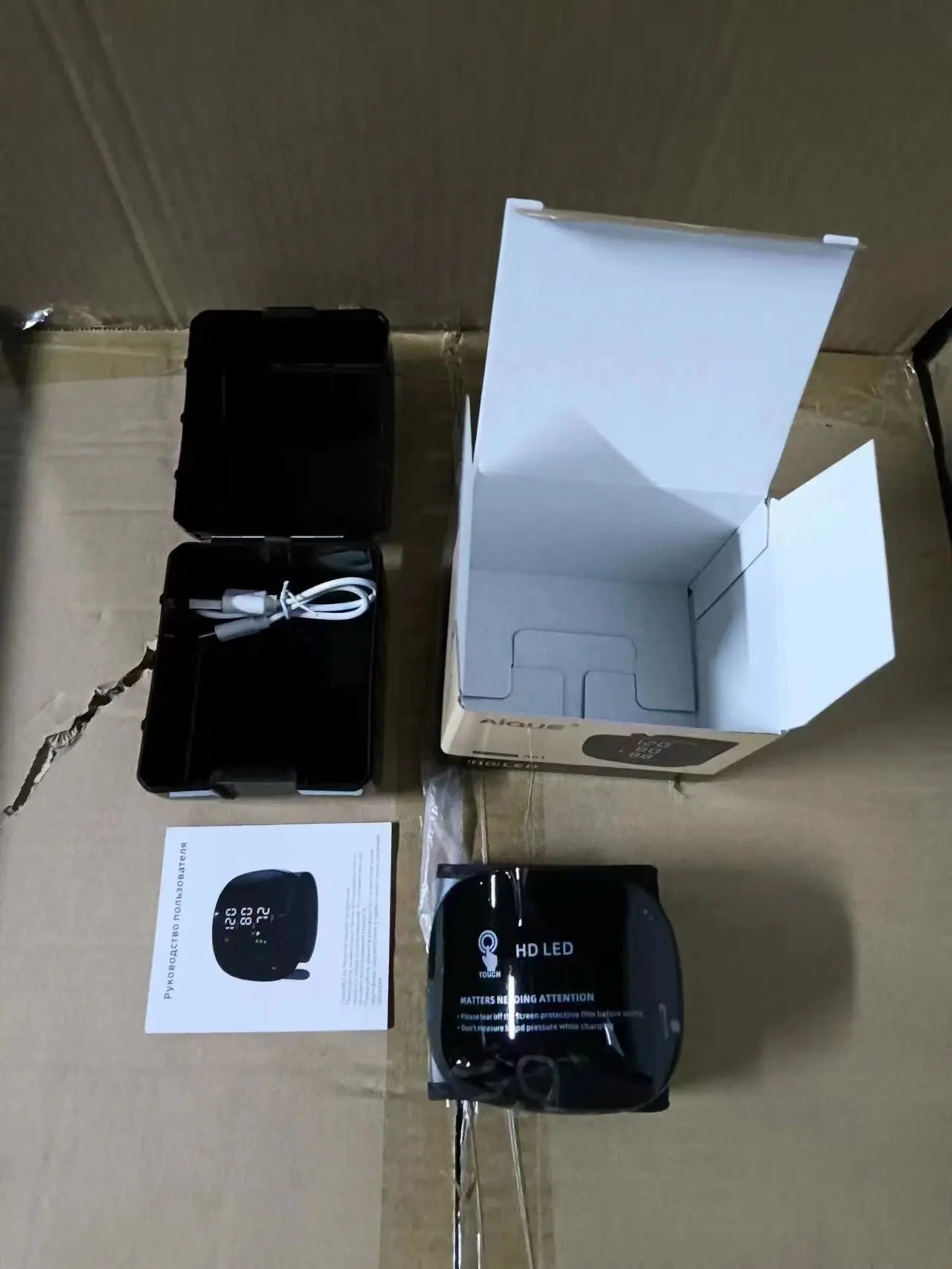 BP Monitor with Smart LED Display. - BLAKESTORE-NG